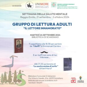 martedì 24 settembre ore 18,30 Discussione del romanzo “I baffi” di Emmanuel Carrère da parte del gruppo di lettura “Il lettore innamorato” ore 21 Discussione del romanzo “Le nostre anime di notte” di Kent Haruf da parte del gruppo di lettura “Il lettore innamorato”