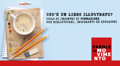 Cos’è un libro illustrato?