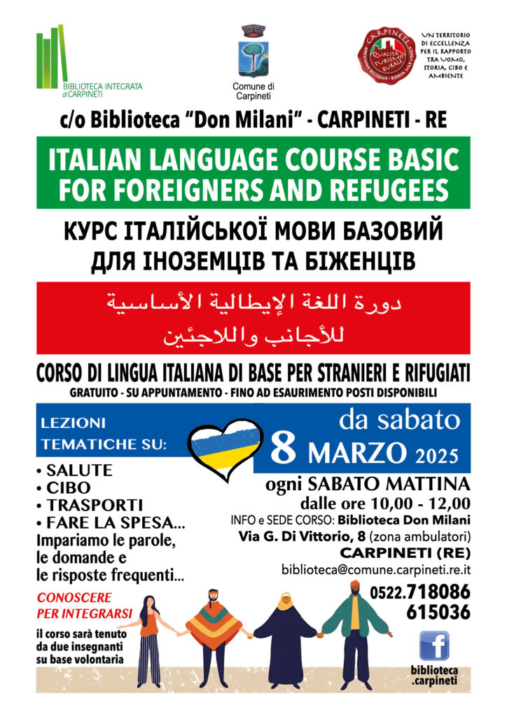 CORSO DI LINGUA ITALIANA DI BASE PER STRANIERI E RIFUGIATI IN BIBLIOTECA A CARPINETI