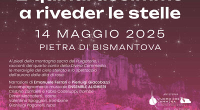 E quindi uscimmo a riveder le stelle