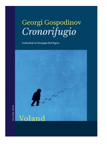 LETTURE PER DILETTO – incontro del gruppo di lettura