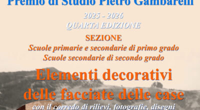 Quarta edizione Premio di Studio “Pietro Gambarelli- Scuole