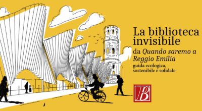 La biblioteca invisibile