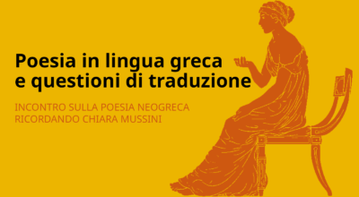 Poesia in lingua greca